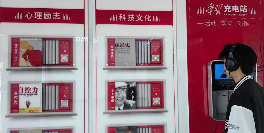 计小科相关荣誉资料