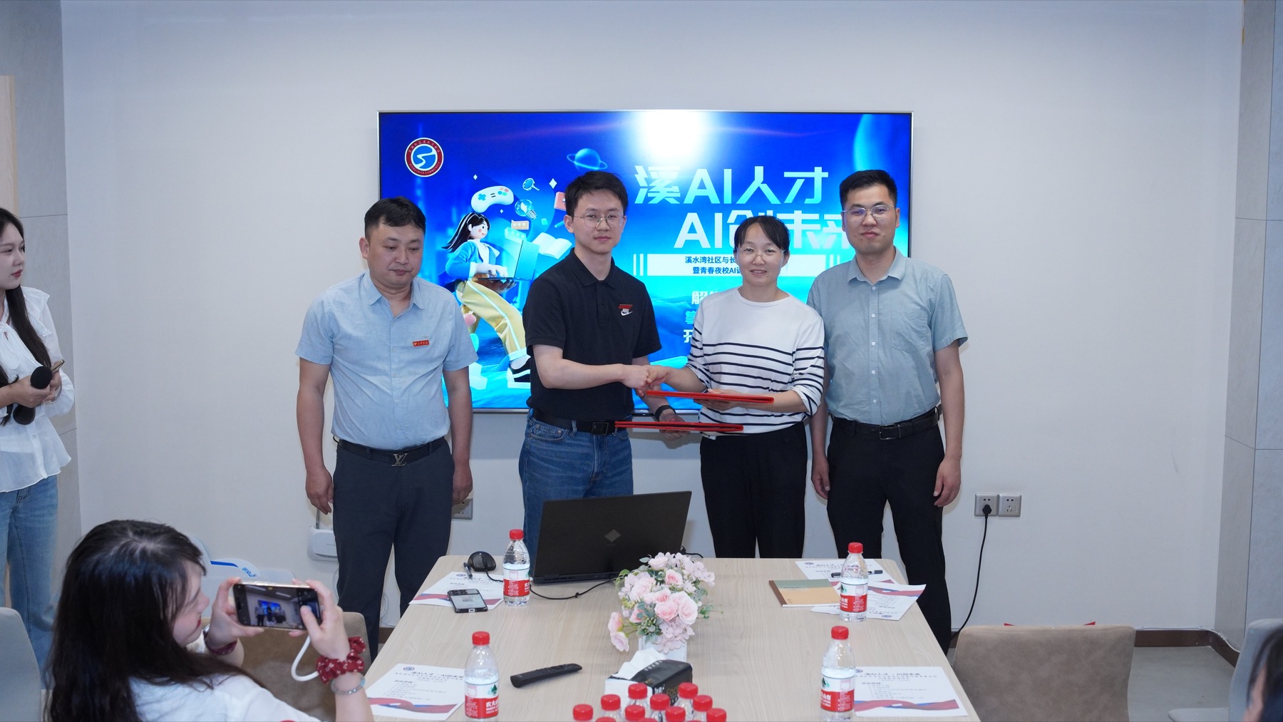 长大AI智创课堂社区共建现场