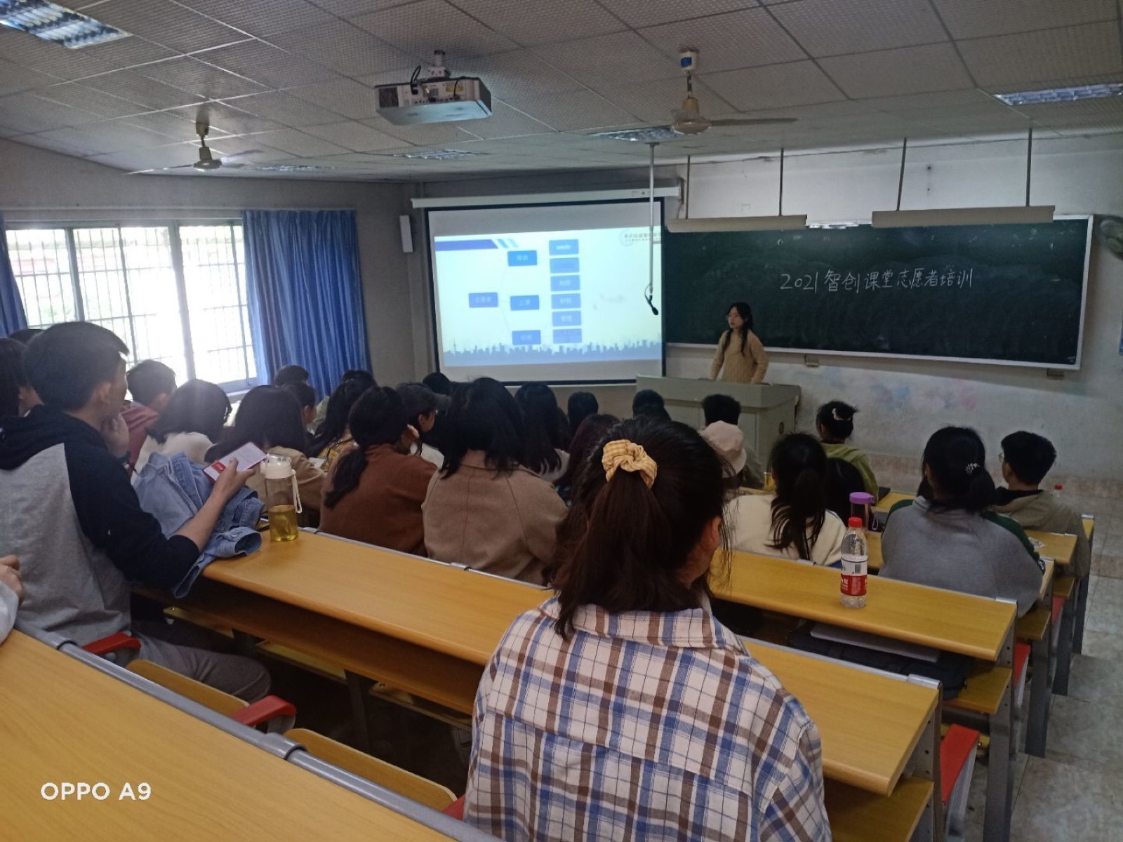 2021年志愿者培训现场
