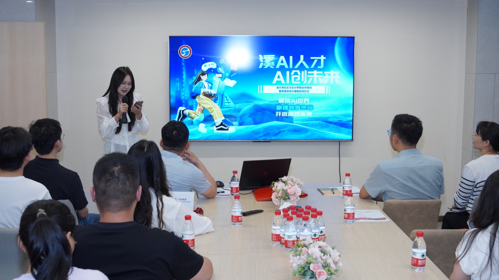 溪水湾社区合作活动现场